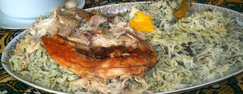 Плов с укропом Рис с зеленью