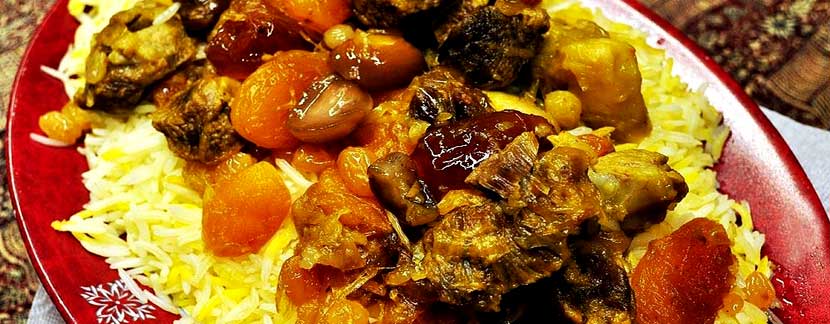 Плов Туршу Говурма Плов с каштанами